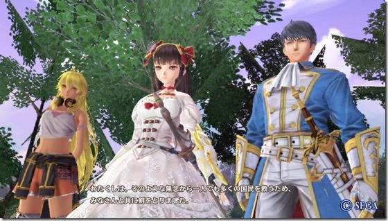 蒼ヴァル5 - コピー 蒼ヴァル5 - コピー